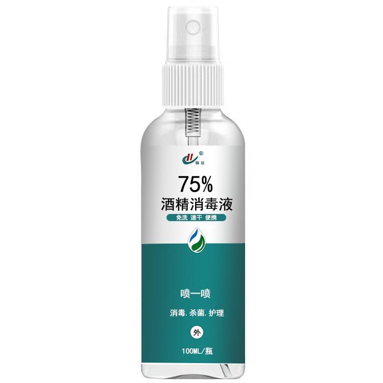 F(xin)؛(yng)75ƾҺ100ml500mlμӹS