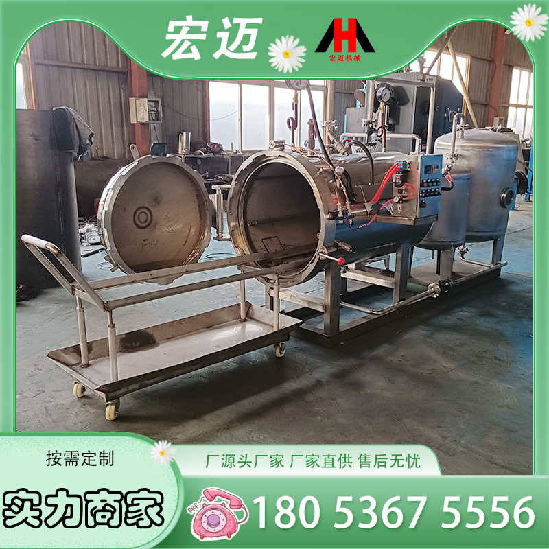 (yng)ݟo(w)̎ƻC(j)(dng)O(sh)׈(chng)񻯙C(j)S