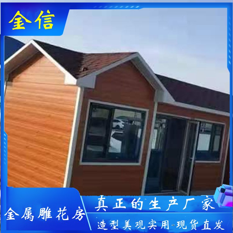 ٵ񻨷SҬF(xin)؛񻨰巿С^(q)S^(q)W(xu)У