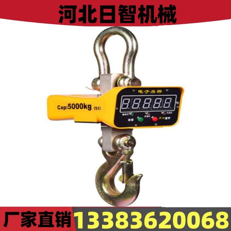 ¿Sҹ(yng)5Tˮ^߾ȵ^ӵC(j)ӷ(wn)(zhn)_