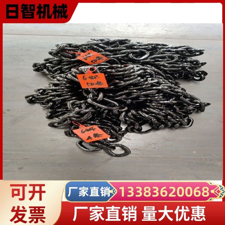 ţ(chng)μSC(j)朗l1339mmG80Ӳȸĥֶ֧