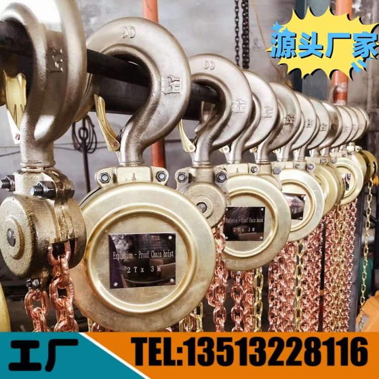 7.5TˮS(j)ۉmJ朲𻨵V