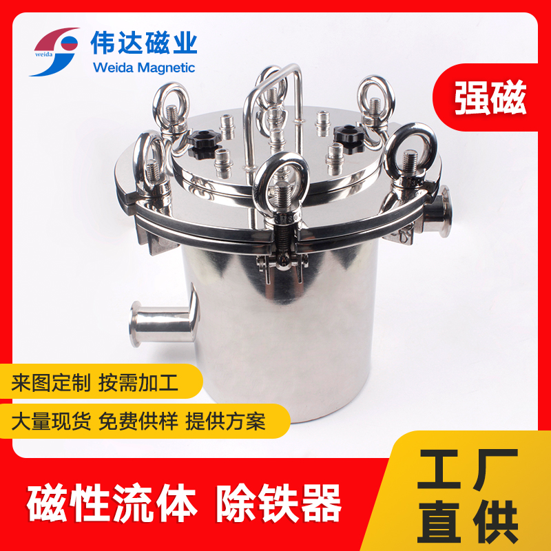 ƷϳFP304D(zhun)ʽܵF(qing)FF^(gu)V
