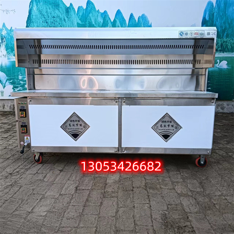 頂吸不銹鋼油煙分離凈化環(huán)保無煙燒烤車