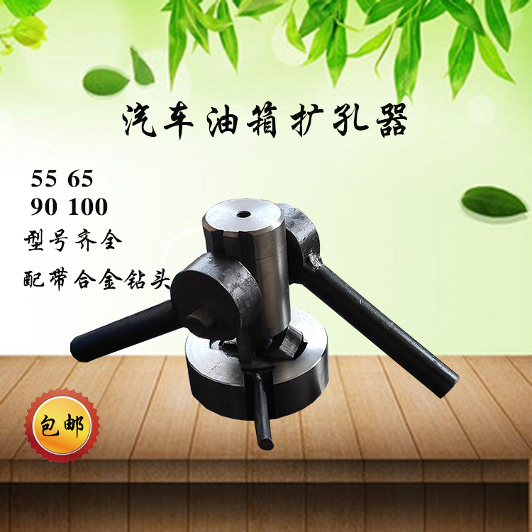 ܇(ch)_(ki)P@͔U(ku)@ڔU(ku)Ŀ