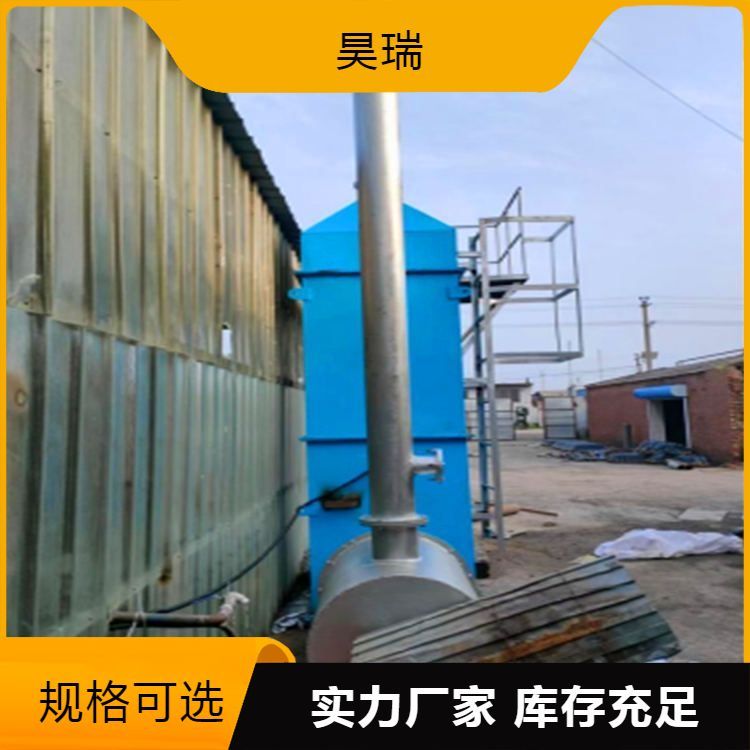 出售干法固定床脫硫脫銷(xiāo)板廠用燃?xì)鈱?dǎo)熱油爐80萬(wàn)大卡中小型