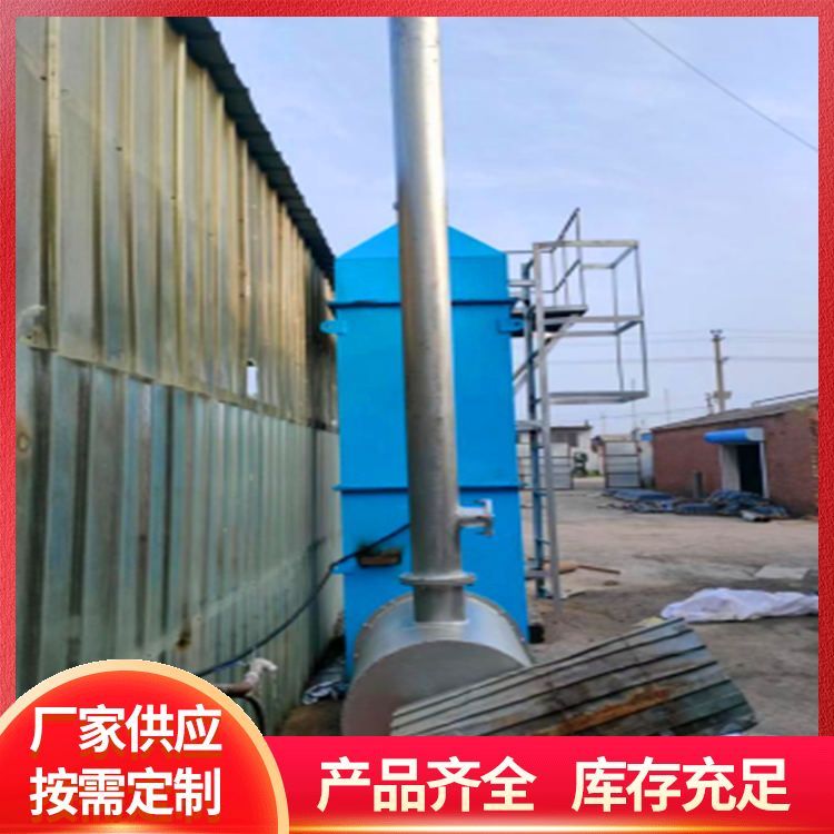 scr脫硫脫硝脫硝設(shè)備小型鍋爐煙氣脫硝廢氣處理設(shè)備