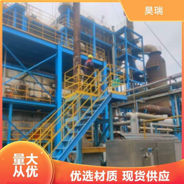 批發(fā)干法固定床脫硫脫銷(xiāo)專業(yè)從事生產(chǎn)環(huán)保導(dǎo)熱油鍋爐8噸電熱水鍋爐