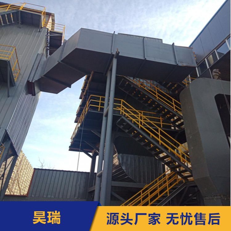 定制干法固定床脫硫脫銷專業(yè)從事生產環(huán)保導熱油鍋爐8噸電熱水鍋爐