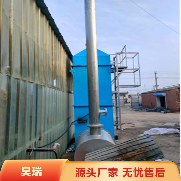 定制干法固定床脫硫脫銷節(jié)能高效導(dǎo)熱油鍋爐燃煤燃?xì)忮仩t