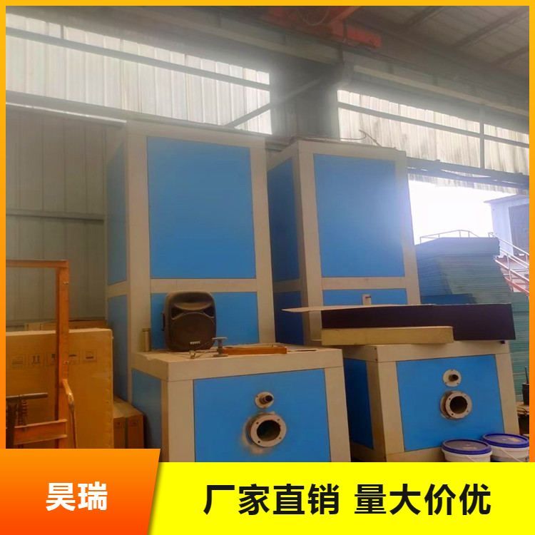 生產(chǎn)干法固定床脫硫脫銷板廠用燃?xì)鈱?dǎo)熱油爐80萬(wàn)大卡中小型