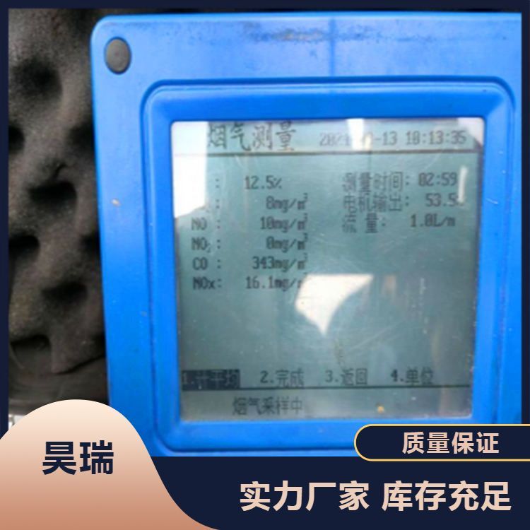 l(f)ɷ̶ÓÓN(ji)ܸЧ偠tȼúȼ偠t