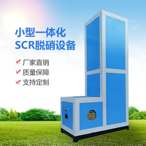 СһwSCRÓO(sh)Sr(yng)|(zh)\пɿ