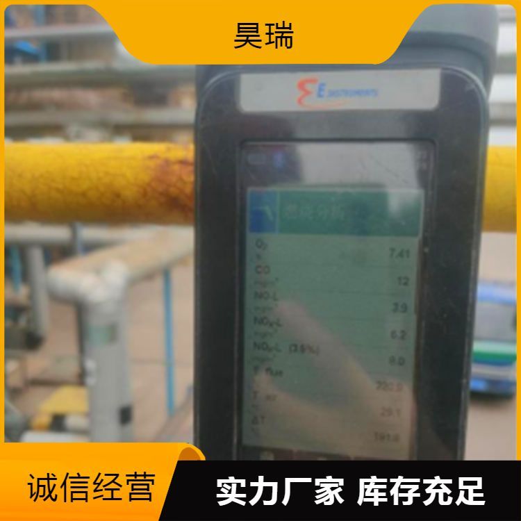 現(xiàn)貨干法固定床脫硫脫銷(xiāo)燃油氣導(dǎo)熱油鍋爐燃?xì)鈱?dǎo)熱油爐