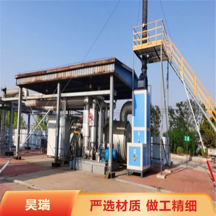 定制干法固定床脫硫脫銷(xiāo)板廠用燃?xì)鈱?dǎo)熱油爐80萬(wàn)大卡中小型