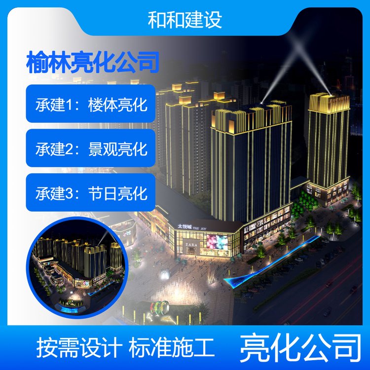 ˾ͺͽO(sh)I(y)O(sh)Ӌ(j)ʩF(tun)(du)(jng)(yn)S