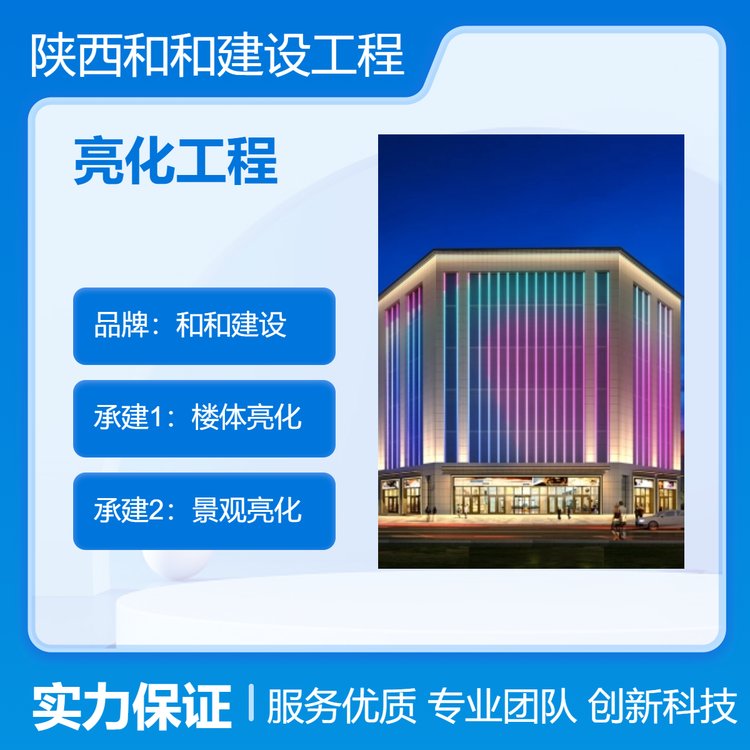 Ƶ-I(y)O(sh)Ӌ(j)ʩ-Ʒ|(zh)C