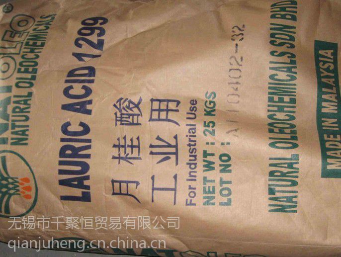 供應(yīng)大自然牌棕櫚酸1698酸十六酸馬來(lái)椰樹(shù)顆粒