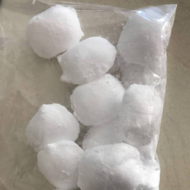 代理對苯二甲酸二甲酯(日本帝人\/韓國SK)DMT