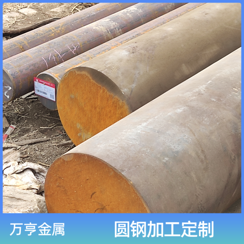 42CrMoA35CrMOҎ(gu)Rȫ20CrMNTIϽX݆䓹(yng)