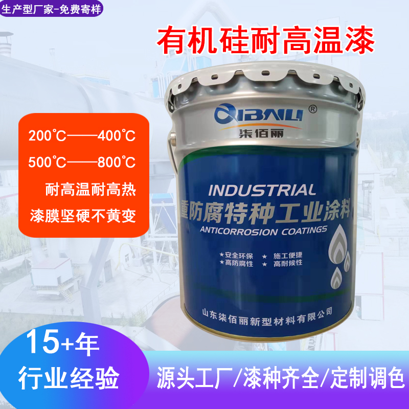 W61-400ЙC(j)ߜyX͸ߜ͟Ϳ