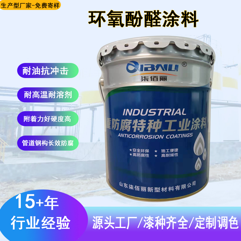 h(hun)ȩͿϵһh(hun)(sh)֬͸ߜˮ