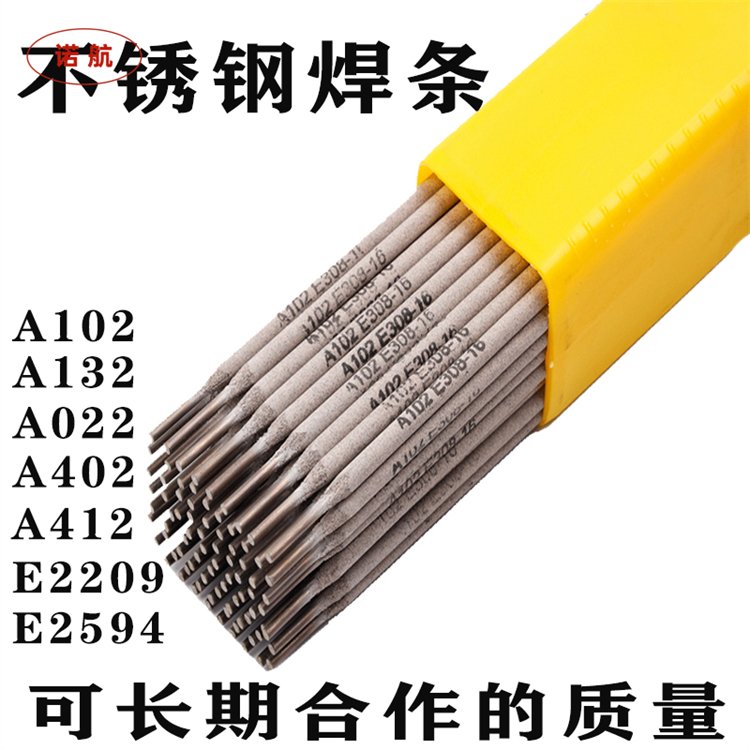 Za(chn)A102TE307-16lA102AE308-17P늺l