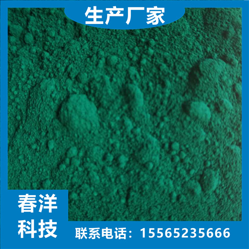 FGͿϹpɰ{ƽa(b)ˮʴuÏ(f)5605