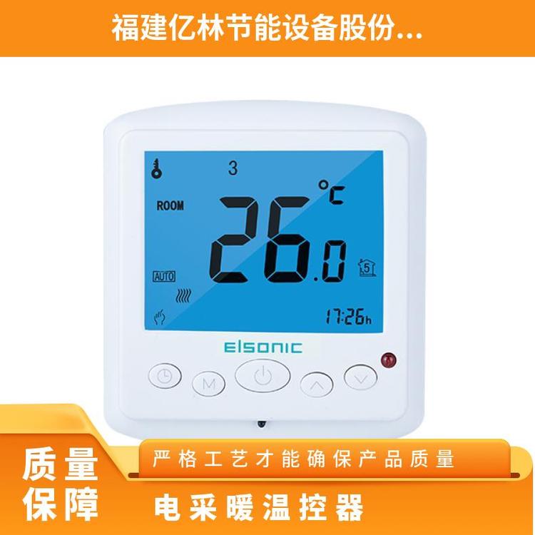 늲ůؿ|(zh)pc̖(ho)DN210~Դ5Aߴ86*8535mm