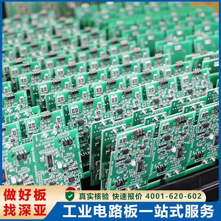 PCBA·Ӽӿٳ؛gӭ(li)늿ɽӼ