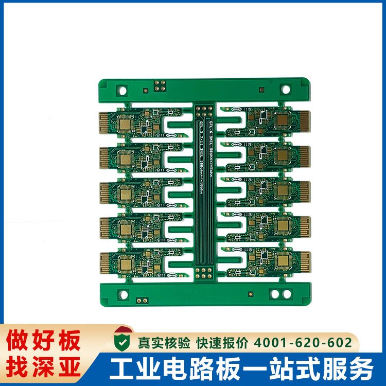pcb·SҌI(y)ӽ؛r(sh)ɽӼ