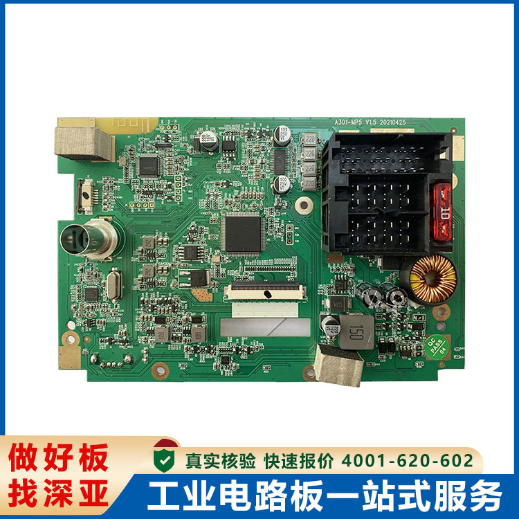 PCBA·ӹ·O(sh)Ӌ(j)Դ^Sֶ֧