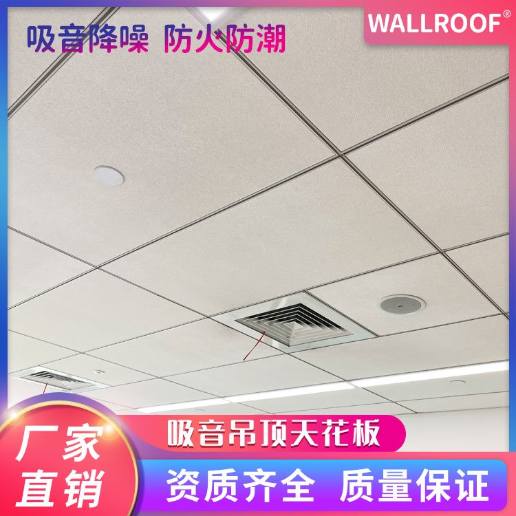 WALLROOFGݵr픰p