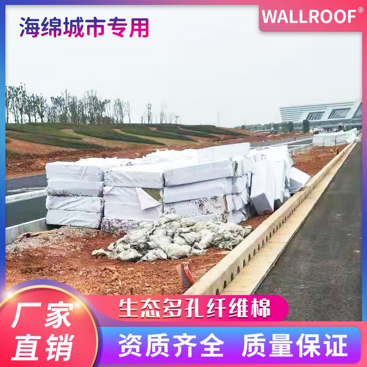 ʯHYDROSTONEB(ti)wS޺dЌÿ(qing)ȸ