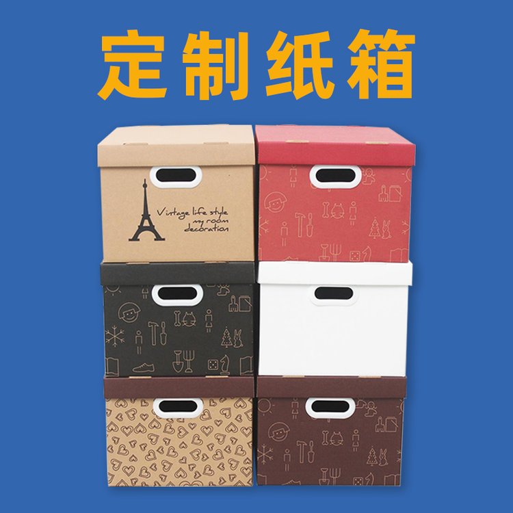 wռ{๦㼈Dļn䶨Ƽӹ