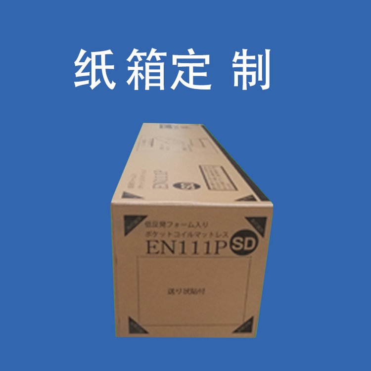 L(zhng)ͼ䶨ƶӹa(chn)M(fi)O(sh)Ӌ(j)bͨ