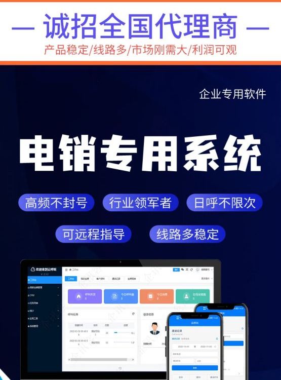 NԒϵy(tng)ԒINCRM͑ϵy(tng)