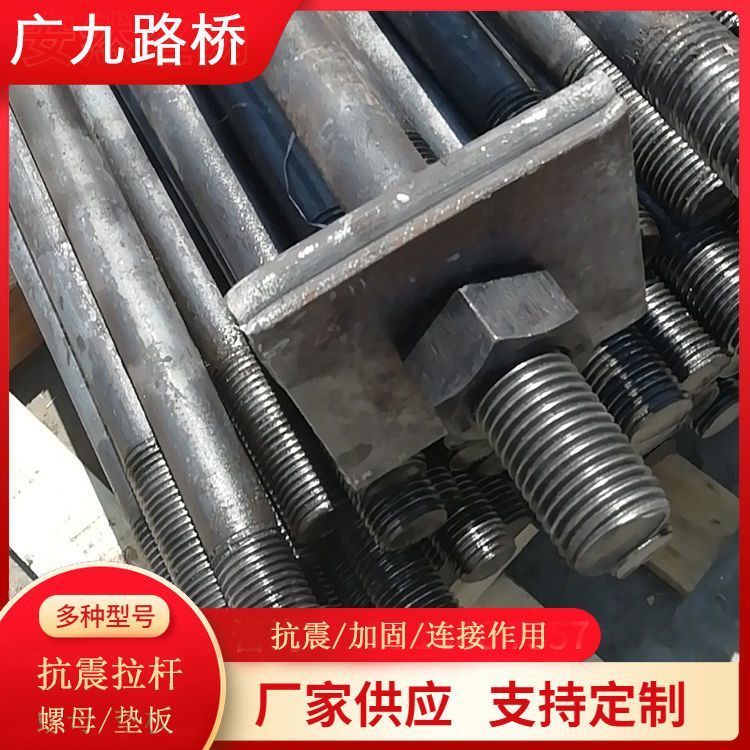 U40*1880Asp_p^˨A(y)b