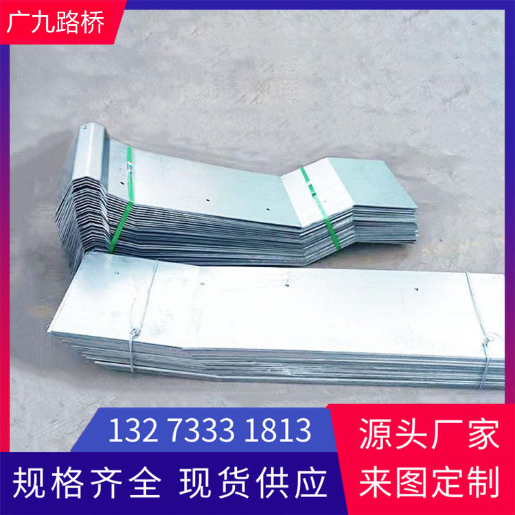 spڰ岻P304ײo(h)o(h)ڰ