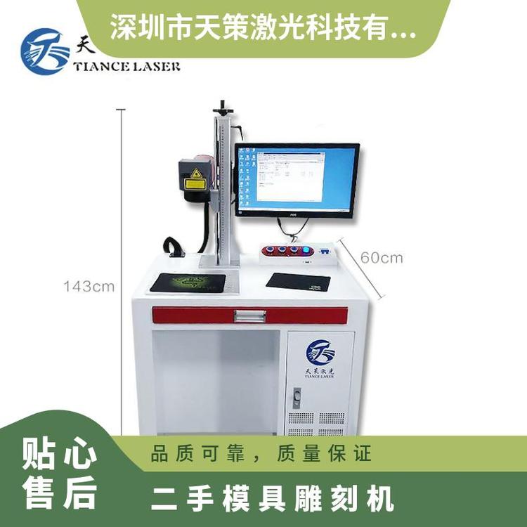 ģߵ̙C(j)D(zhun)24000S4.5l(f)3