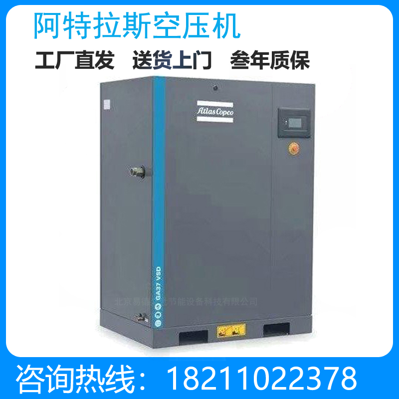 ˹տ¿ՉC(j)GA37FF(ni)əC(j)37kw6.5Ś