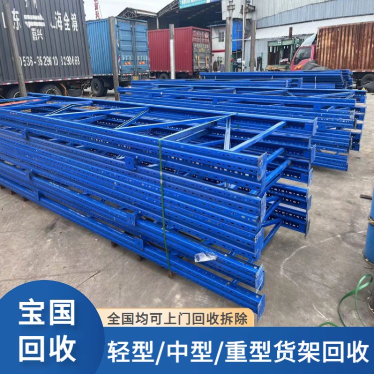 (gu)նւ}(cng)(k)f؛܌I(y)Tp؛w