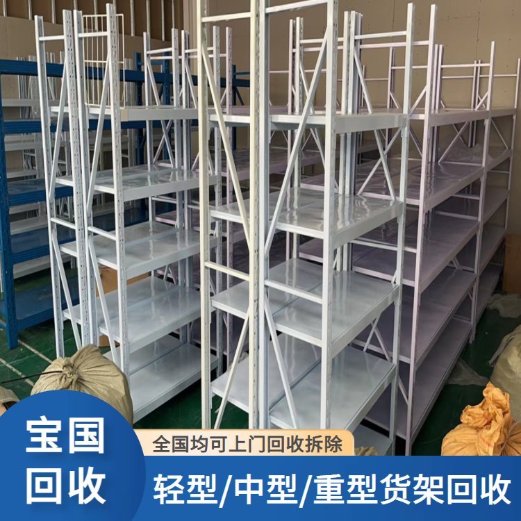 ̂}؛ܻճ۶ʮꌣע}(ch)͸λ˾