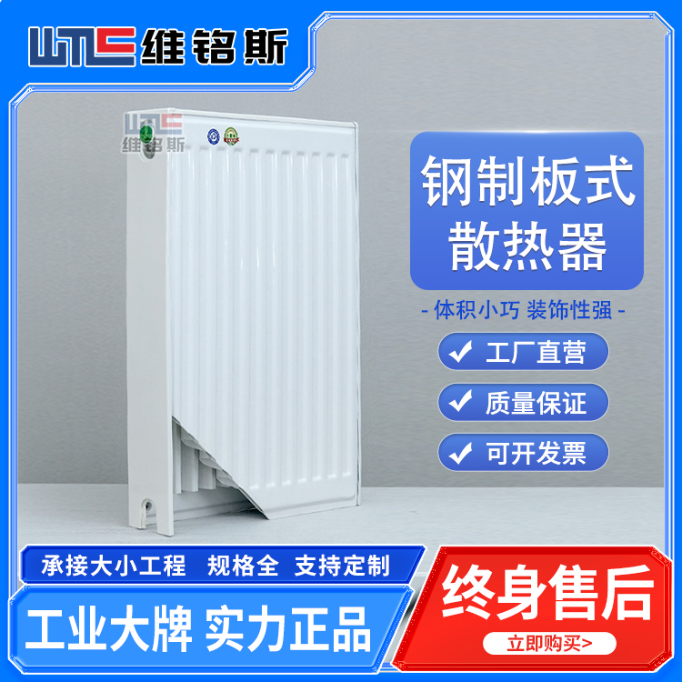 ưʽɢSa(chn)GZ-33-600-700pʽGB22\/1600-500ůƬ