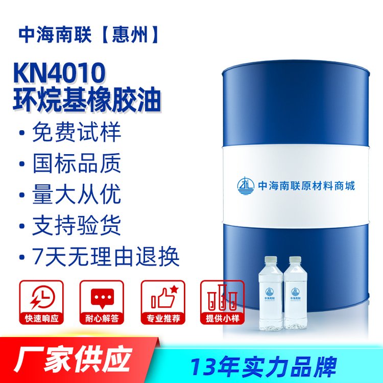 ͓]l(f)ͯ߹|ЬИI(y)KN4010h(hun)SBS(li)A(ch)