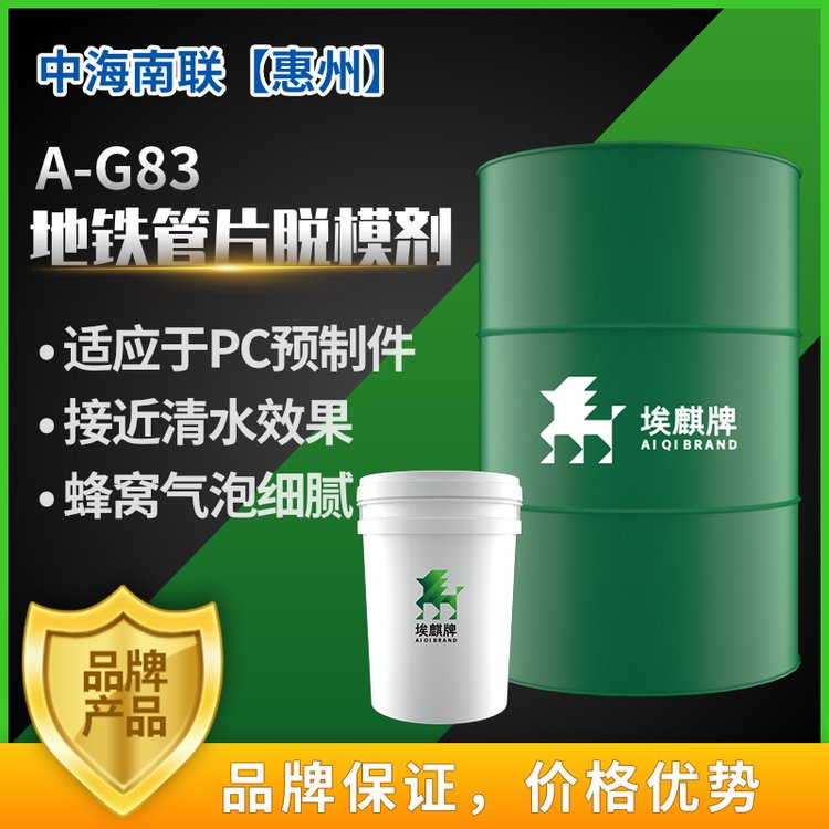 A-G83FƬxģ剦w·̻Óģ