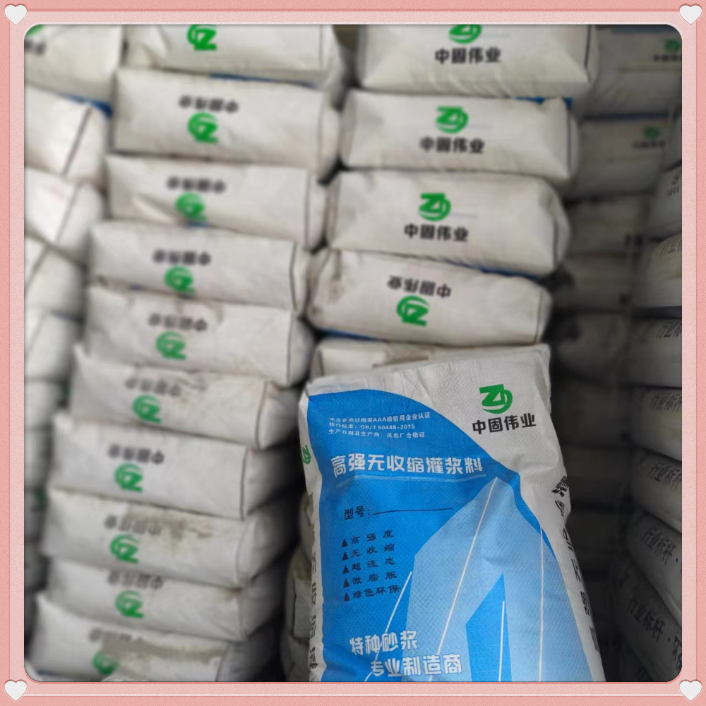 {CGM-60(bio)F(xin)؛΢ÛoտsӹO(sh)A(ch){ZG