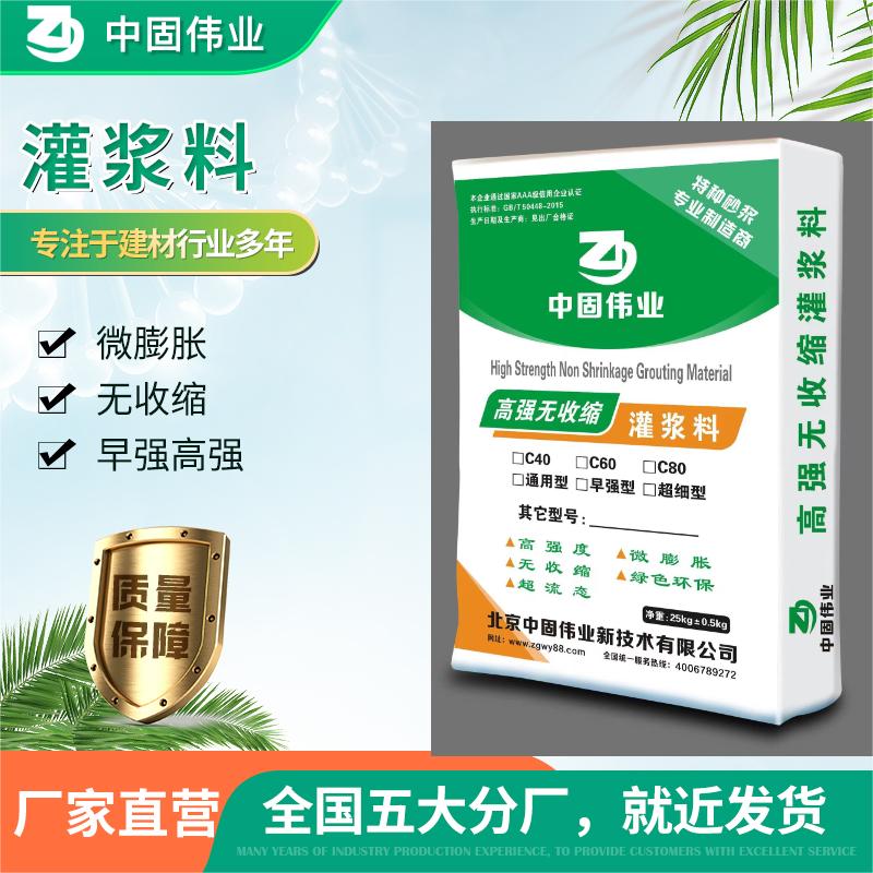 (yng)A40A50A60{珊ߏmO(sh)䰲b䓽Y(ji)(gu)_˨^