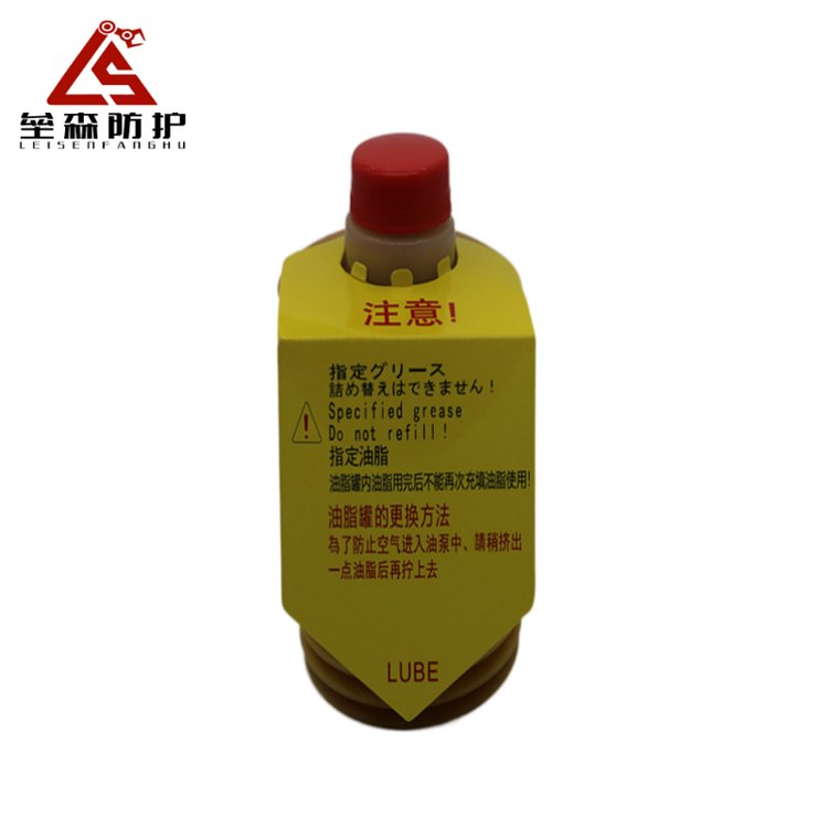 ձLUBEYS-2-7B(yng)S늄עܙC(j)е͹I(y)֬