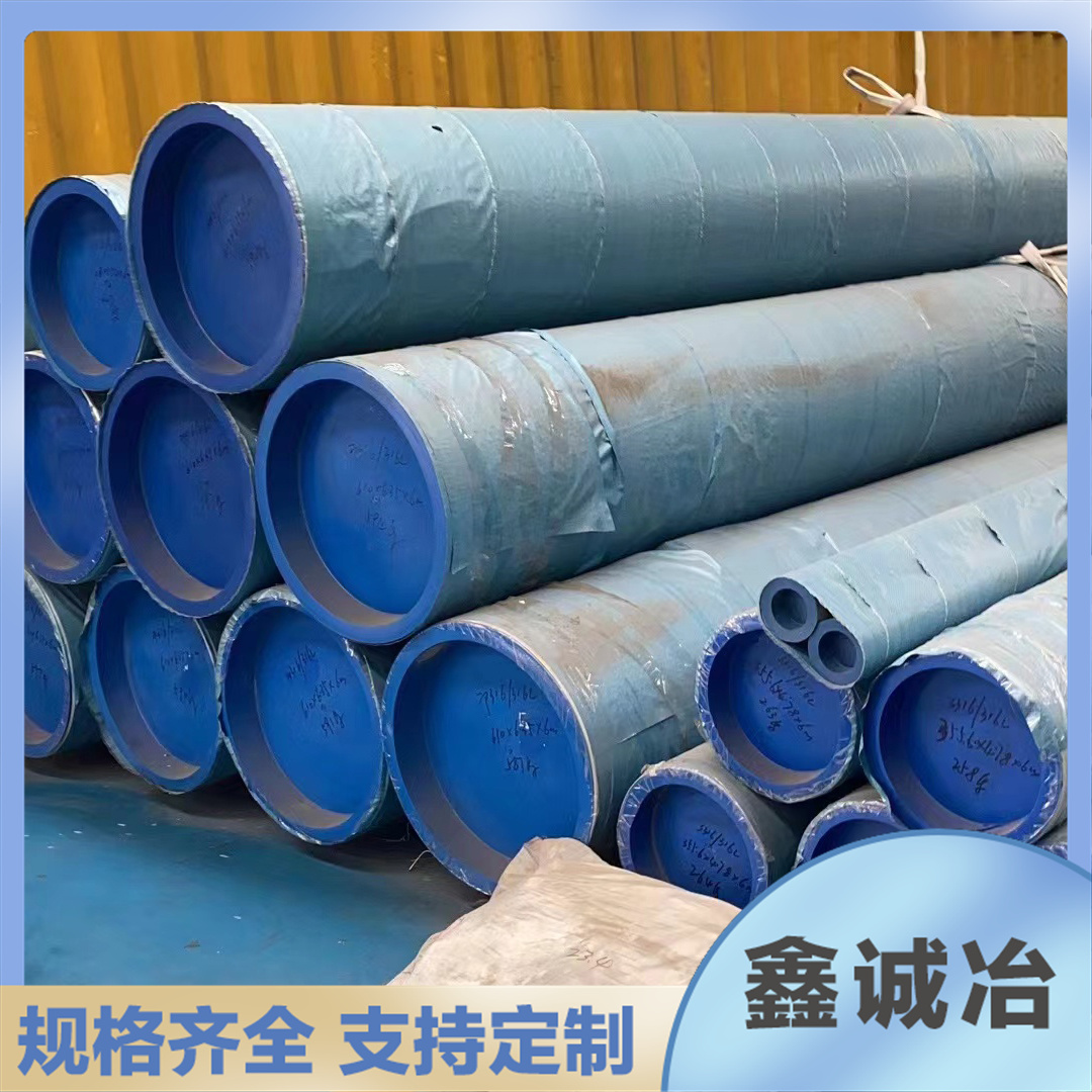 ǘ(bio)316lP䓹͟g310sP䓟opܽ؛ڿ